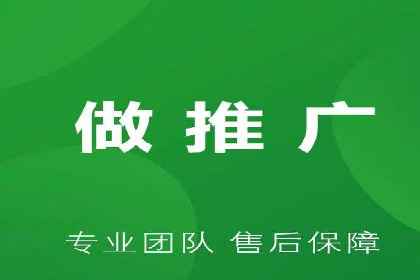 提升SEM广告效果的关键词选择与优化——以一则成功案例为鉴